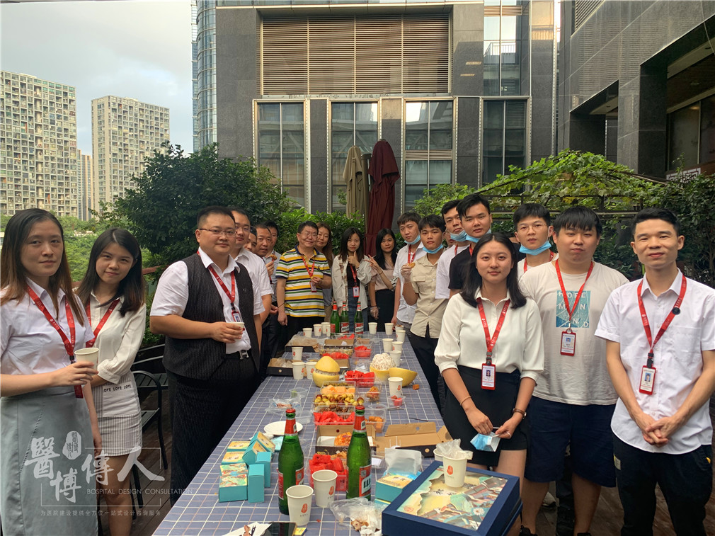 2020年9月29日，醫(yī)博傳人“迎中秋、慶國慶、話團(tuán)圓”茶話會