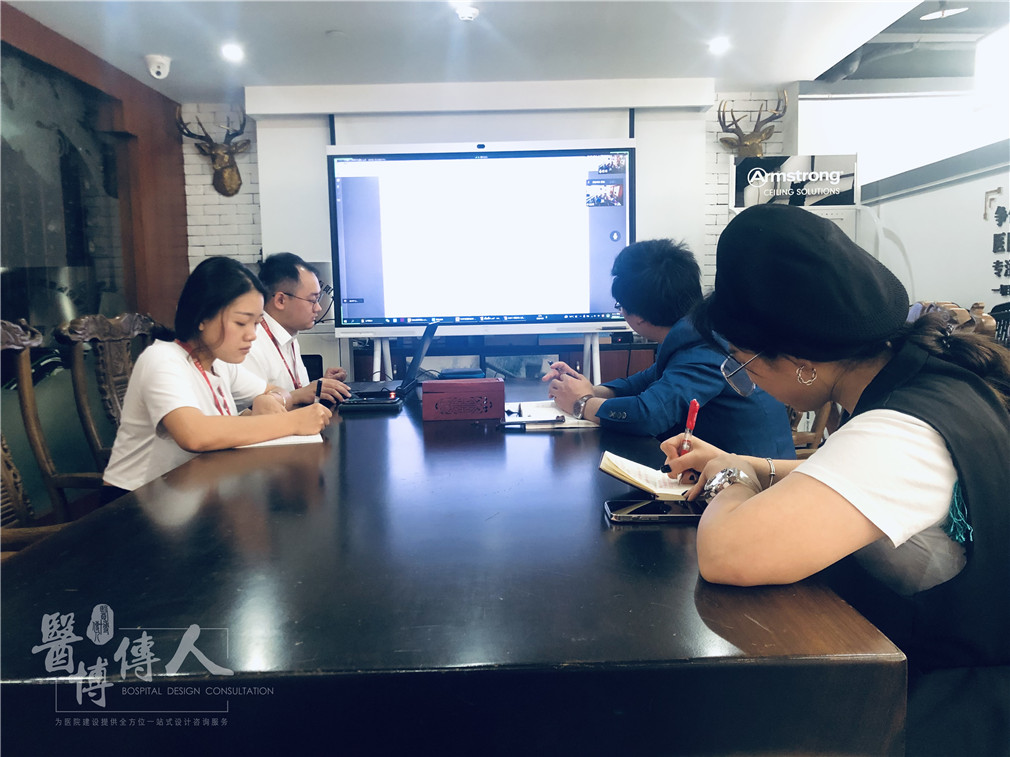 醫(yī)博傳人與華潤(rùn)健康旗下廣船集團(tuán)廣船醫(yī)院董事長(zhǎng)及書(shū)記線(xiàn)上會(huì)議