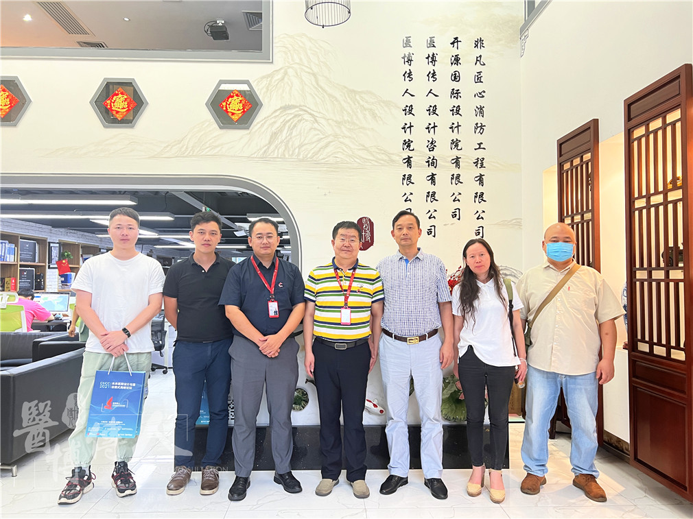 熱烈歡迎廣東省殘聯康養(yǎng)醫(yī)院項目各位領導考察醫(yī)博傳人