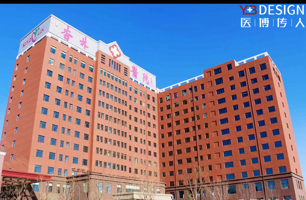 醫(yī)博在路上丨心之所向，行之所往
