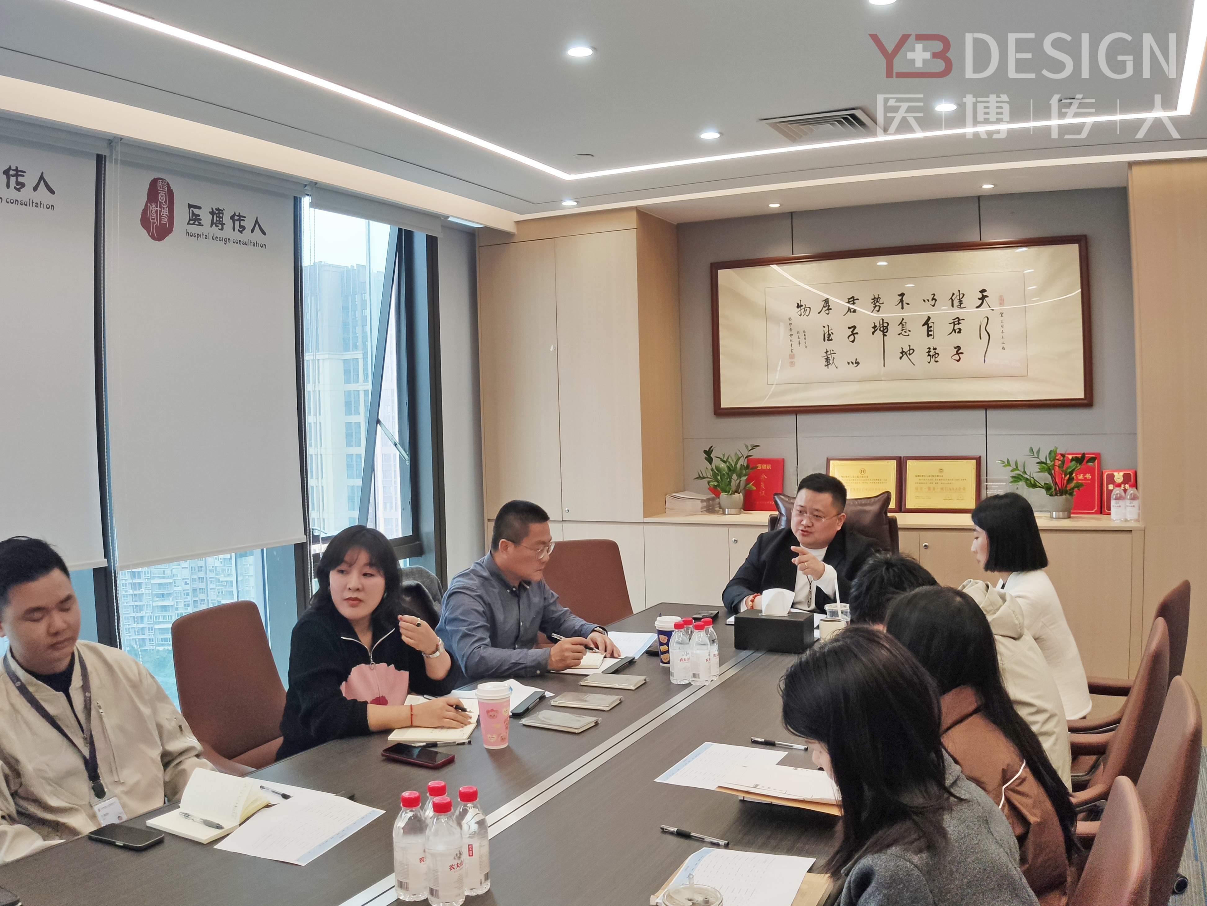 醫(yī)博在路上丨開年征程，使命必達(dá)